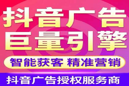 案例分享：SEM公司助力企业实现高效推广