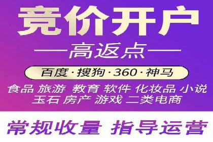 微信信息流朋友圈广告投放案例