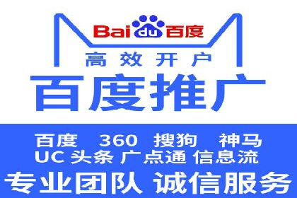 渠道营销新趋势：返点政策下的成功实践